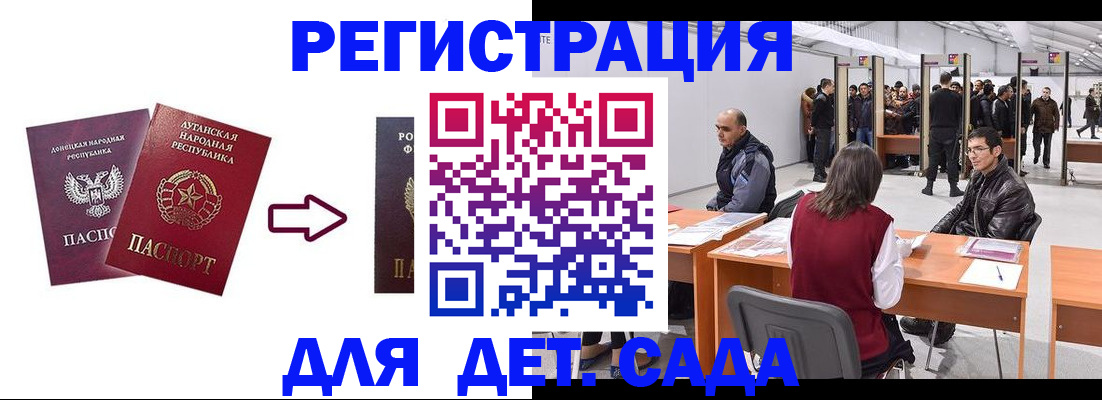 форма 3 в Златоусте